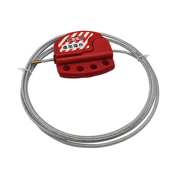 可调节缆绳锁BU-L01
