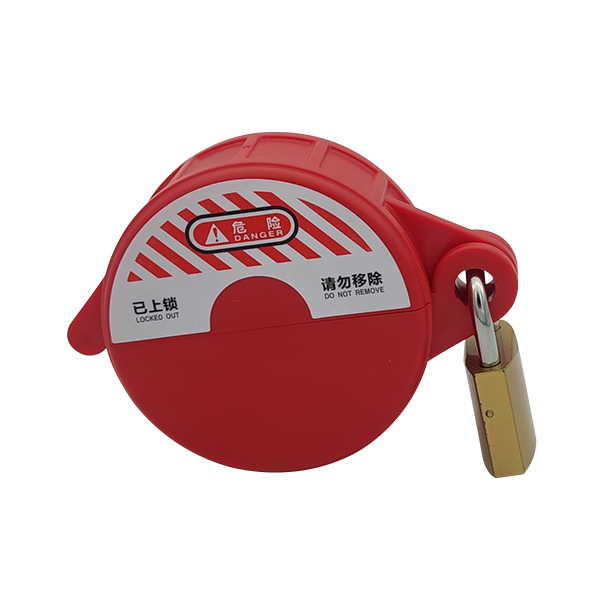 储罐锁BU-Q19